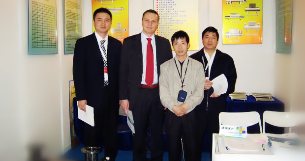 2007年4月27日参加上海阿莫斯特丹水展（附照片）