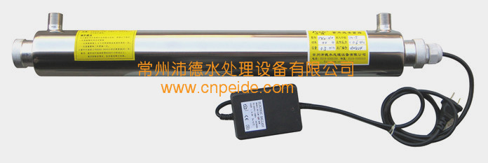 0.1-1T/H 小流量家用、商用紫外线杀菌器
