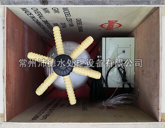 内置式水箱消毒机装箱照