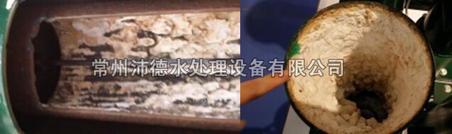 旁流水处理器除垢效果图