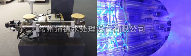 紫外线杀菌器外形图、内部结构图