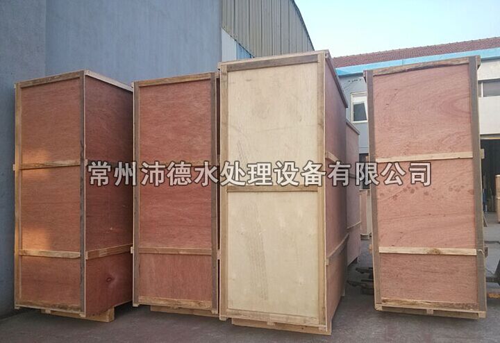 自动加药装置包装箱装订完毕