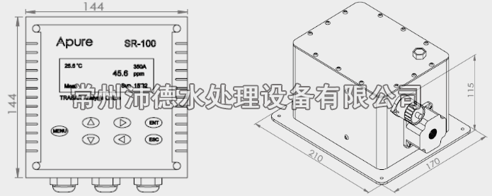示踪加药装置外形尺寸图