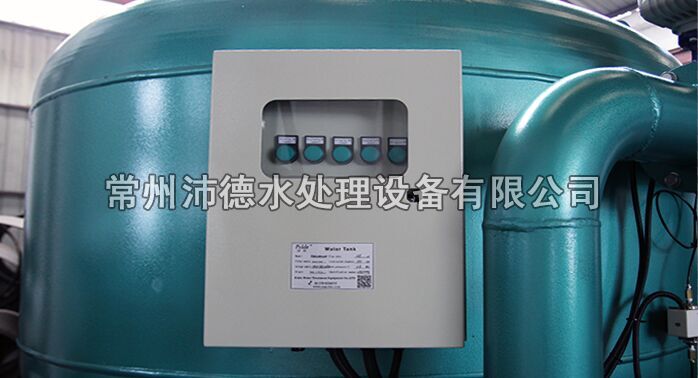 循环水旁路过滤器电箱