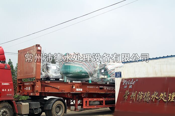 循环水旁路过滤器照片4