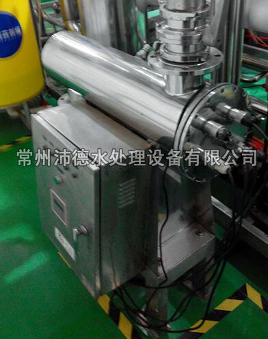 紫外线消毒器现场安装照片1