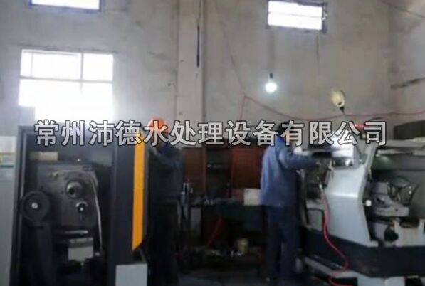 循环冷冻水处理设备零件机械加工3 