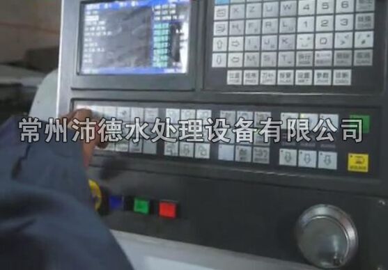 车床的程序设定