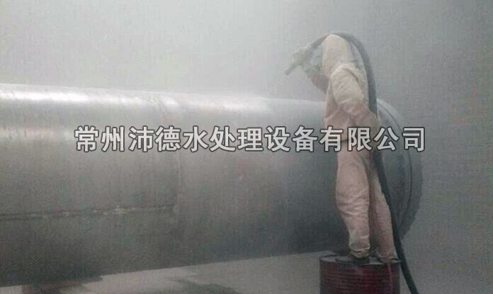 水处理设备喷砂车间2