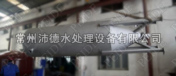 图为活性砂过滤器已经喷砂完毕准备进行喷清漆
