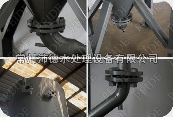 活性砂过滤器细节照片