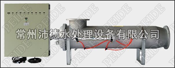 气动清洗型紫外线杀菌器