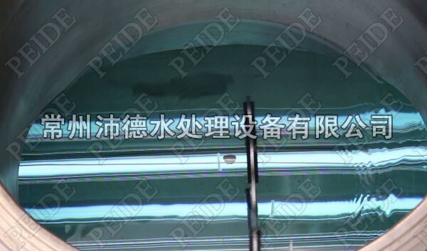 沛德水处理生产的气动清洗型紫外线杀菌器清洗过程现场拍摄