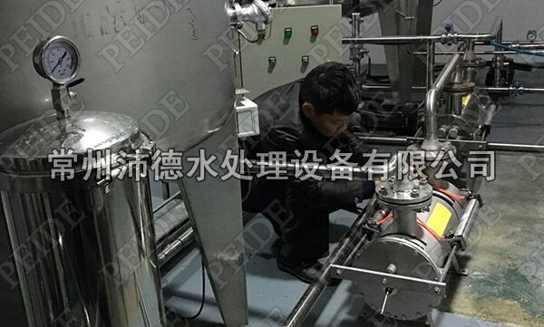 沛德牌中压灯紫外线杀菌器在某矿泉水车间安装现场
