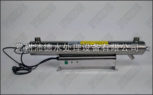 小流量紫外线杀菌器实拍照片