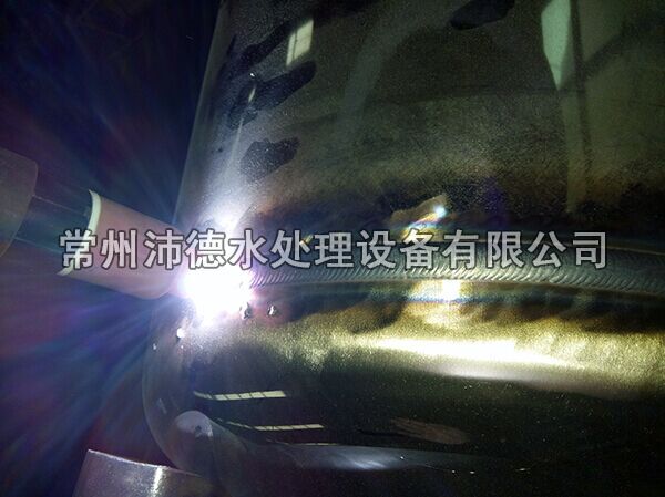 不锈钢水处理设备罐体焊接效果图片
