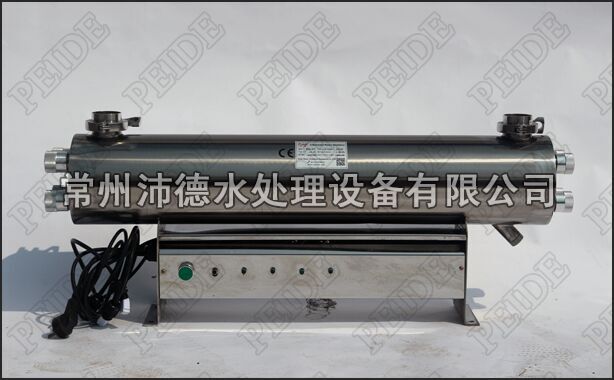 不锈钢紫外线杀菌器实物拍摄