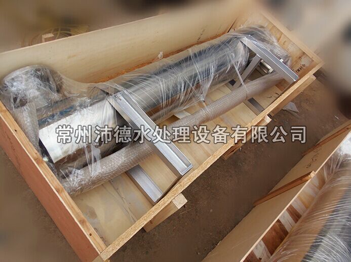 紫外线杀菌器照片