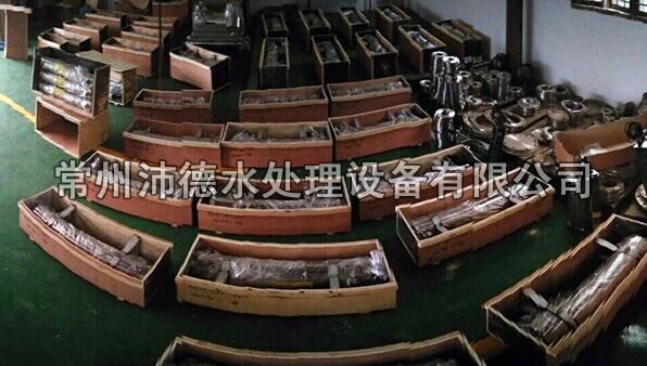 紫外线消毒器装箱照1