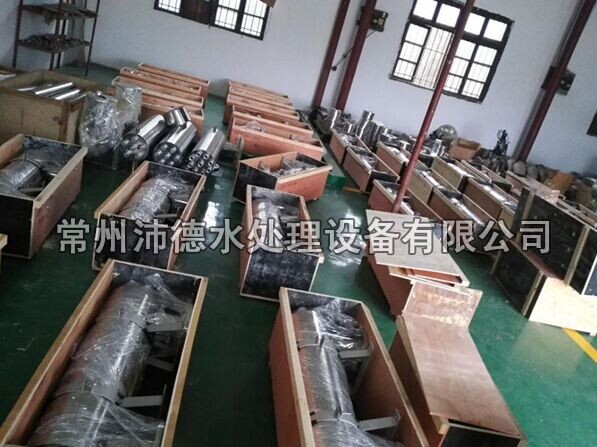 紫外线消毒器装箱照2