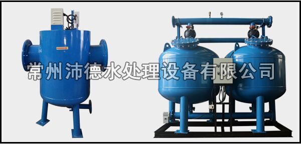 全程综合水处理器,浅层介质水处理器