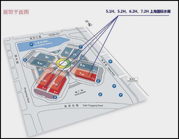 第九届AQUATECH CHINA 上海国际水展展馆平面图
