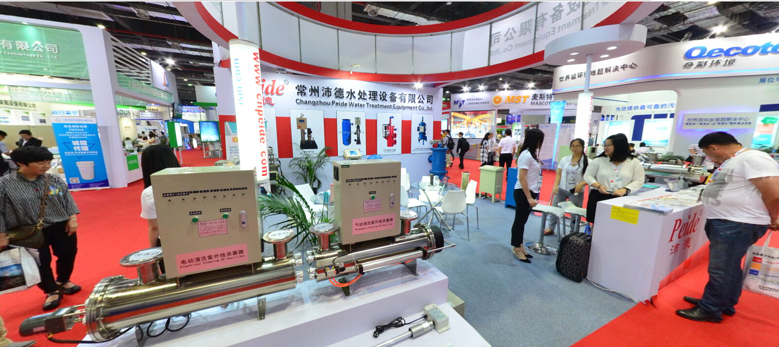 部分展品：紫外线杀菌器、自动加药装置、冷却塔吸垢仪、水箱消毒机、工业用水反冲洗过滤器、离子棒水处理器、广谱感应式水处理器、自清洗过滤器 、强磁水处理器、定压补水装置
