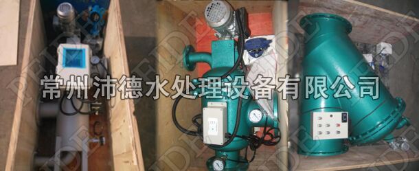 全自动刷式过滤器包装