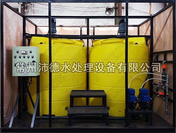 全自动加药装置正在装箱