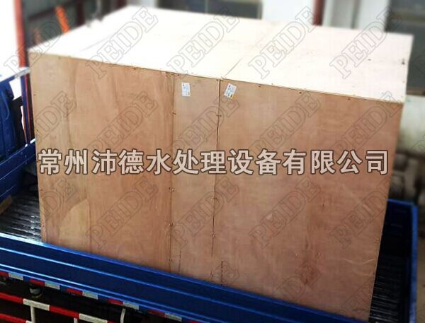 全自动加药装置正在装车图