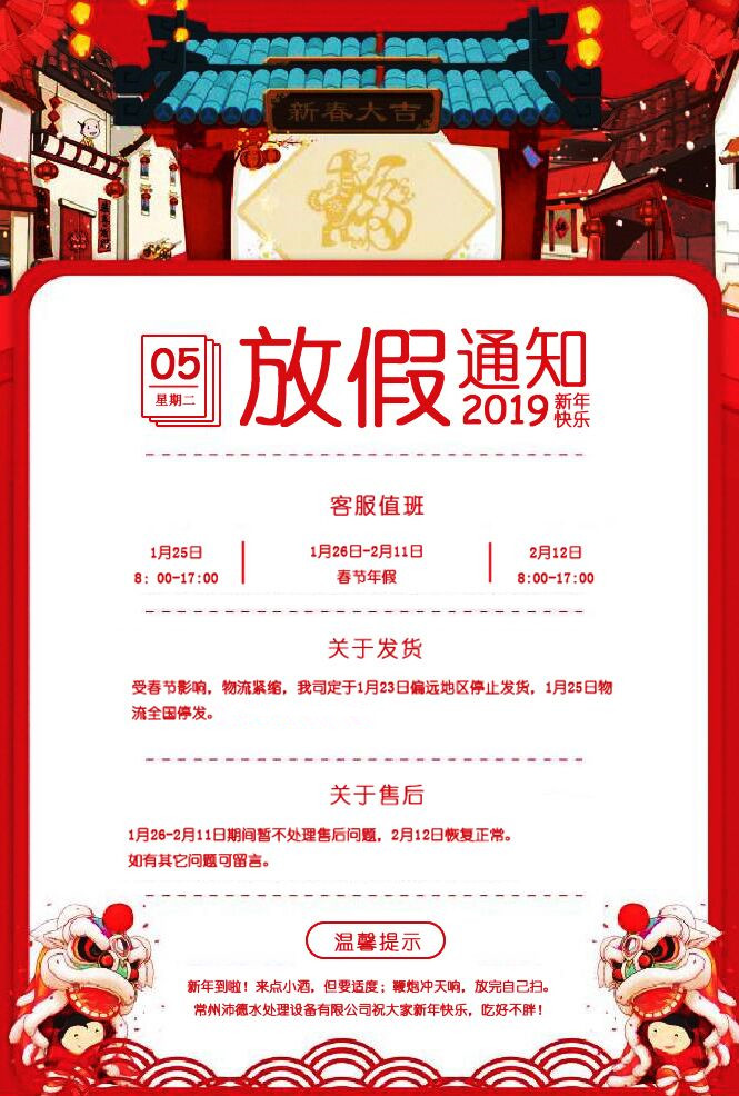4891548053289804.jpg QQ图片20190121134653_副本.jpg