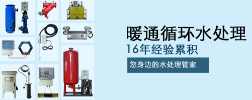 空调在线清洗.png 空调在线清洗.png