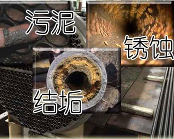 冷凝器自动清洗装置 冷凝器自动清洗装置