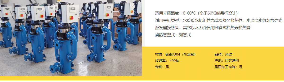 简介.jpg