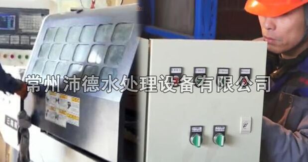 除垢杀菌灭藻设备暖通空调水处理设备生产厂家车间一角-下篇
