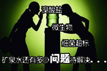 矿泉水臭氧杀菌后超标溴酸盐去除方法