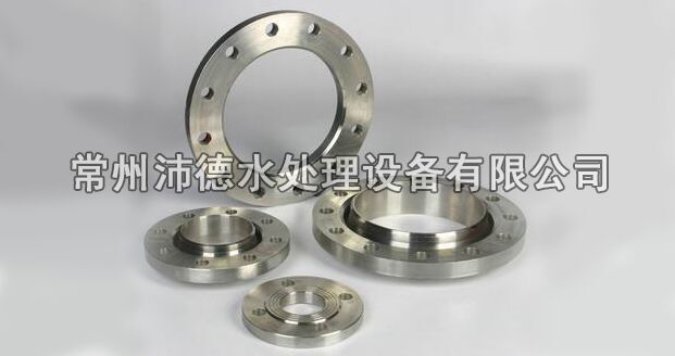 教您认识法兰