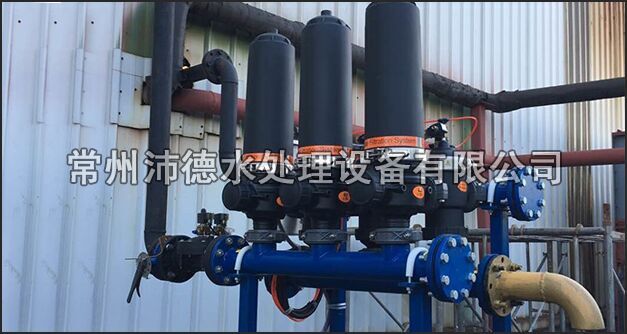 3寸3单元叠片式过滤器用于工业循环冷却水系统效果明很赞（附现场照片）