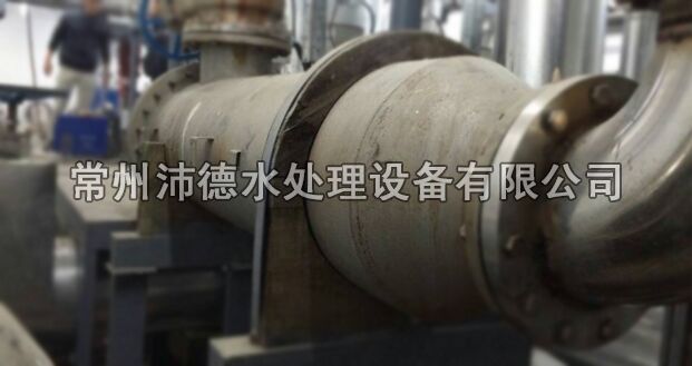 热烈庆祝10台紫外线杀菌器在大连某商场安装调试成功