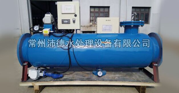 5台电离释放型动态水处理器今日发往上海