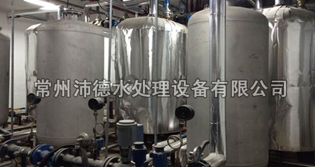 南京某医院采购6台隔膜式气压罐用于中.央空调使用2年效果明显