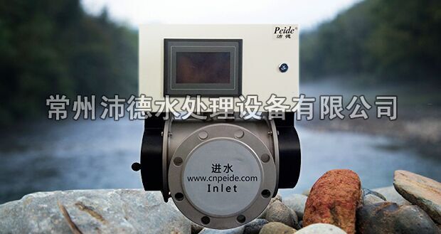 中压紫外线消毒器脱除水中余氯分解臭氧取代传统活性炭法和亚硫酸氢钠还原法-上篇