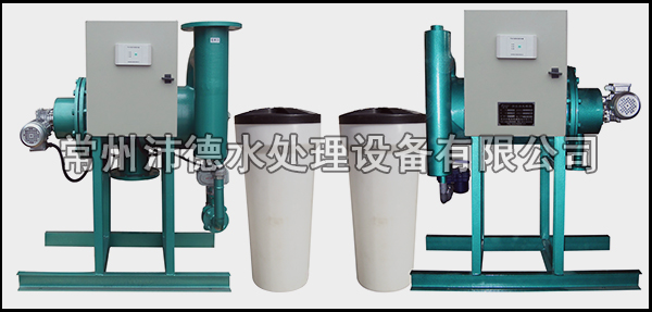 全程水处理工作原理